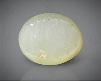 Natural Quartz  Cat's eye  8.16CTS-30320